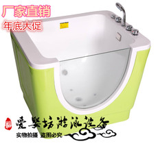 Детский надувной бассейн 亚克力婴儿游泳池泡泡冲浪按摩商用游泳馆母婴店用浴缸洗澡盆大型