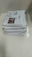 Бесплатная доставка новая газета старая газетная упаковочная бумага истечь