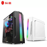 Парус 3 типа машинного шасси консоли консоли RGB Light Bar Small Chassis Matx Office E -Sports Side Transparent Chassis