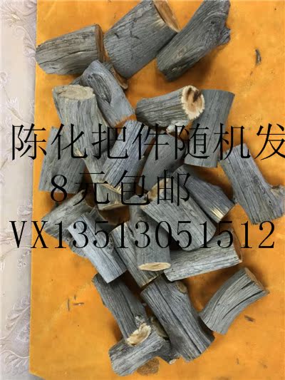 黃花梨木雕彌勒佛像擺件招財布袋坐笑臥佛黑檀雕刻家居紅木工藝品