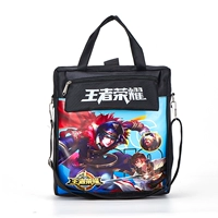 Горизонтальный мешок-король черный