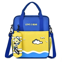 Сумка для ручки белые облака желтые