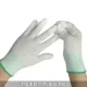 Găng tay phủ ngón và lòng bàn tay nhúng nhựa PU mỏng dùng cho công tác bảo hộ lao động, chống mài mòn, chống trơn trượt, bao bì màu trắng, thoáng khí, có keo tay nghề găng tay bảo hộ lao động