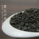 Черный вулкановый камень 3-6 мм (5 кот)
