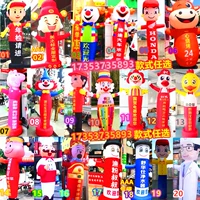 3 метра роскошная толстая маняка+стиль вентилятора.