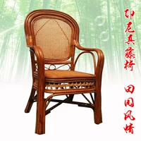 Ban công mây ghế nội thất ba mảnh ghế đơn giải trí wicker ghế cao trở lại thực sự nho duy nhất nghiên cứu phòng Teng ghế - Bàn ghế ngoài trời / sân ghế băng ngoài trời