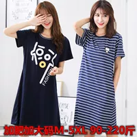 Phân bón đặc biệt XL đồ ngủ nữ mùa hè cotton ngắn tay lỏng Hàn Quốc phiên bản của nightdress chất béo mm200 kg ăn mặc váy ngủ gợi cảm