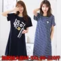 Phân bón đặc biệt XL đồ ngủ nữ mùa hè cotton ngắn tay lỏng Hàn Quốc phiên bản của nightdress chất béo mm200 kg ăn mặc váy ngủ gợi cảm