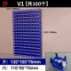 V1 Blue [160 коробок в коробке] - Вы также можете перенести обратно