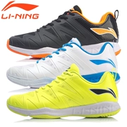 Giày cầu lông Li Ning AYTP023 TD TD mẫu nam và nữ thấp để giúp đệm hỗ trợ đào tạo giày AYTP026 - Giày cầu lông