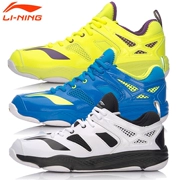 Giày cầu lông chính hãng Li Ning Giày thể thao nam chống sốc AYTM019 mang giày thi đấu chuyên nghiệp - Giày cầu lông