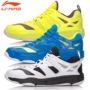 Giày cầu lông chính hãng Li Ning Giày thể thao nam chống sốc AYTM019 mang giày thi đấu chuyên nghiệp - Giày cầu lông giày sneaker nam trắng