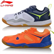 Giày cầu lông Li Ning AYTM025 Giày cầu lông nam thoáng khí mang giày đào tạo giày thi đấu chuyên nghiệp - Giày cầu lông