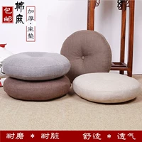 Linen vải tròn futon đệm sàn tatami dày thiền thiền bảng cửa sổ vịnh yoga - Ghế đệm / đệm Sofa thảm trải ghế gỗ đẹp