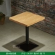 Оригинальный деревянный стол