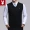 Mùa thu Playboy người đàn ông trung niên của áo len màu rắn vest vest v- cổ áo len áo gi lê trùm đầu cha áo len trung niên