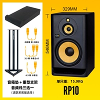 G4 10 -INCH ONG LINE+PUSHION LANGING