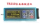 TR100 TR200 TR210 Máy đo độ nhám và độ hoàn thiện bề mặt cầm tay có độ chính xác cao