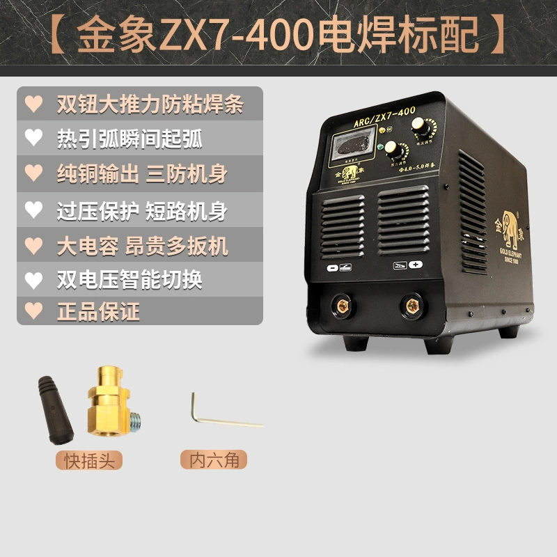 Jinxiang ZX7-315/400 Dual-Điện Áp DC Hướng Dẫn Sử Dụng Máy Hàn Công Nghiệp Cao Cấp Toàn Đồng Hộ Gia Đình máy hàn thiếc cầm tay Máy hàn thủ công