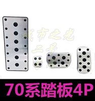 70 серий четыре пьесы