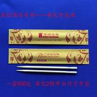 6 коробок с желтой зубочисткой