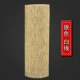 Tùy chỉnh 
            Rèm Reed Retro Zen Phân vùng Tấm che nắng Rèm tre Con lăn Rèm Cỏ Rèm Reed Mat Trang trí trần tường Cuộn lớn