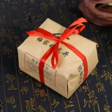 Чай китайского стиля, почвенная бумага, детеныша, коровьи бумага, упаковка алюминиевой фольги, внутренняя сумка, свежие 250 грамм половины фунта