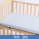 Чистая синяя кровать