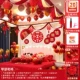 Пакет воздушного шара Qinse и Ming (урегулировано 5-20 юаней