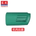 đồng hồ áp suất âm Phụ kiện máy mài góc Dongcheng S1M-FF03-100A Máy mài Phụ kiện đa năng Dụng cụ điện chính hãng nhiệt ẩm kế xiaomi Thiết bị & dụng cụ
