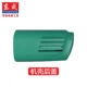 đồng hồ áp suất âm Phụ kiện máy mài góc Dongcheng S1M-FF03-100A Máy mài Phụ kiện đa năng Dụng cụ điện chính hãng nhiệt ẩm kế xiaomi