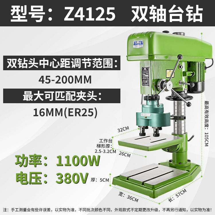 Máy khoan hai đầu Máy khoan bàn công nghiệp CNC khoan và tarô kiểu bàn Máy taro đa đầu kép máy khoan hai trục đa trục có thể điều chỉnh Máy khoan cnc