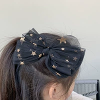 Атмосферный