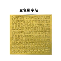 Золотой день рождения цифровой пост