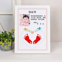 Обычная женская вертикальная модель B