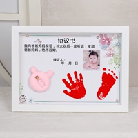 Обновление женского сокровища горизонтальное B -абзац