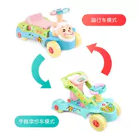 Xe đẩy cho bé tập đi mới 6-7-18 tháng chống rollover bé trai và bé gái giúp bé có thể ngồi đa chức năng xe đẩy bé