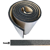 Алюминиевая фольга толщиной 5 мм+гель назад (1 квадратный метр)