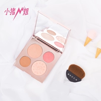 Con lợn! BECCA Chrissy Limited bốn màu cao Bright Blush Disc Retouched sáng ban nhạc bàn chải highlight catrice