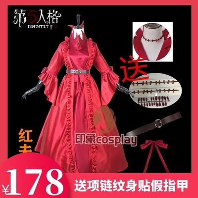 taobao agent Set, dress, cosplay