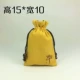 Маленький 15*10