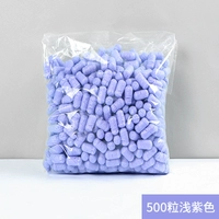 【Кукурузные частицы/светло -фиолетовый около 500 установки】