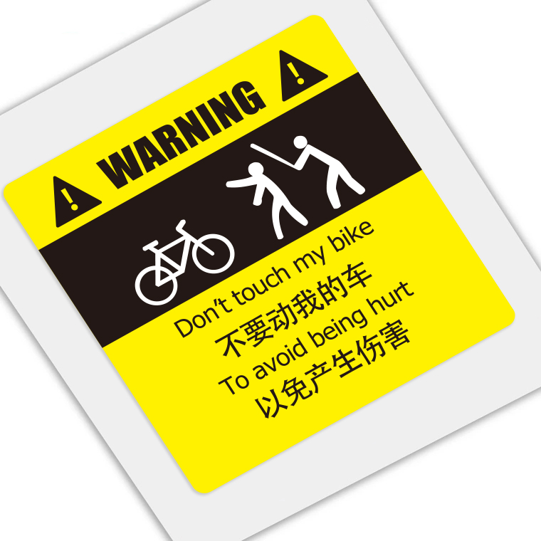 B PatternNo touch my vehicle warning Stickers Road vehicle MTB Frame  Don't touch me Of vehicle waterproof Cycling personality customized