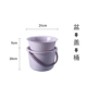 HF Purple Trumpet Three -Piece Set (Barrel+Pot+Cover)