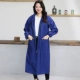 Одиночный водонепроницаемый Special 115 Dark Blue XXL