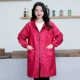 Учитывая манжеты Cherry Red XXL