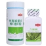 Tongren Yangshengtang Collagen Powder Aloe Vera Viên nang Khử muối Chloasma đốm mụn In sẹo Sản phẩm chăm sóc sức khỏe nhăn - Thực phẩm dinh dưỡng trong nước viên uống đậu nành