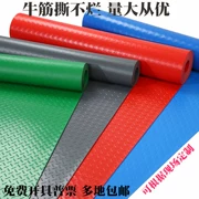 Gân chống trượt mat cao su xưởng lối đi lát phòng tắm cầu thang nhựa PVC thảm cao su Oxford thảm - Thảm sàn