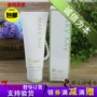 Mary Kay Neutral Facial Cleanser No. 2 Sữa rửa mặt nhẹ nhàng dưỡng ẩm cho mụn đầu đen Nữ Mỹ phẩm chính hãng sữa rửa mặt pond's white beauty