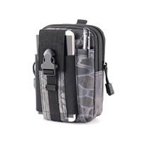 Python Digital (обновленная версия)